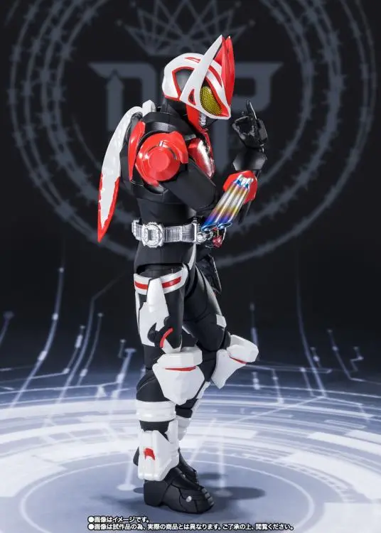S.H. Figuarts Masked Kamen Rider Geats Kamen Rider Geats (Boostmagnum Form And Fever Form) Parts Set Exclusive Action Figure 1