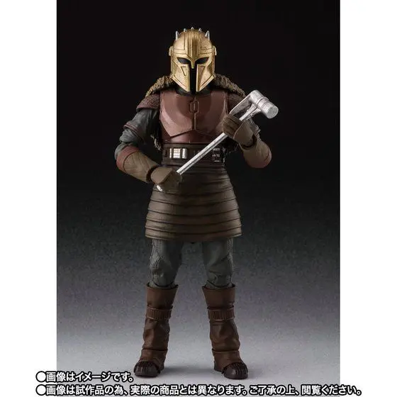S.H. Figuarts Star Wars The Armorer The Mandalorian Action Figure 1