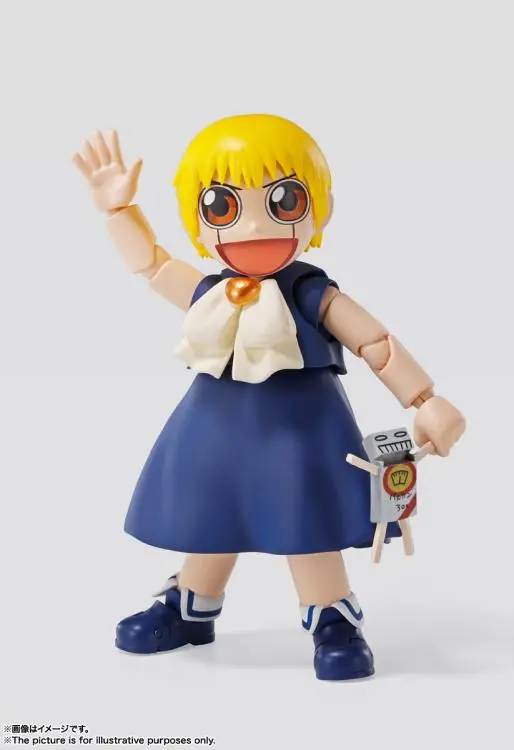 S.H. Figuarts Zatch Bell! Zatch (Gash) Bell Action Figure 1