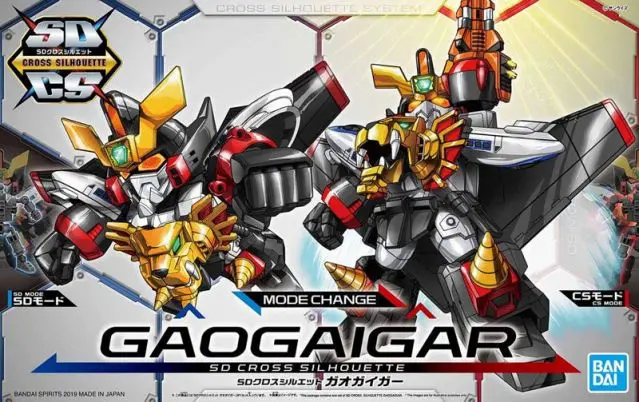 Sd Cross Silhouette Sdcs #5 The King Of Braves Gaogaigar Model Kit 1