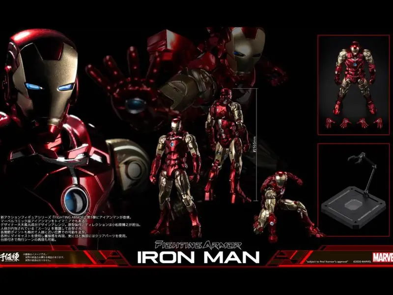Sentinel Marvel Fighting Armor Iron Man Action Figure 1