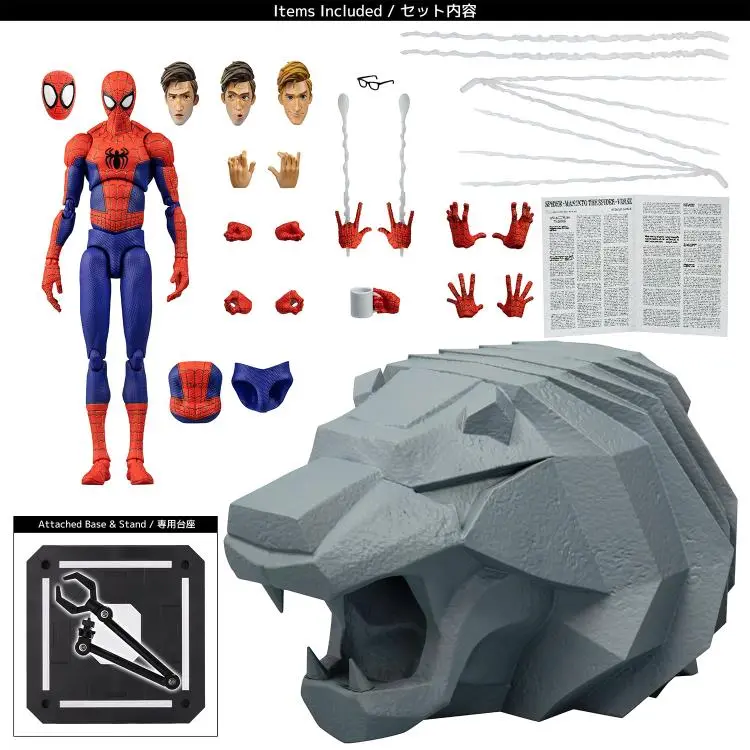 Sentinel Sv-Action Spider-Man: Into The Spider-Verse Peter B. Parker (Special Ver.) Action Figure 1