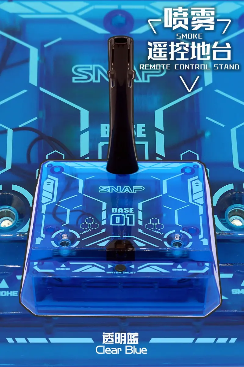 Snap Toys Base 01 Blue Remote Control Stand Display Smoke Led Base 1