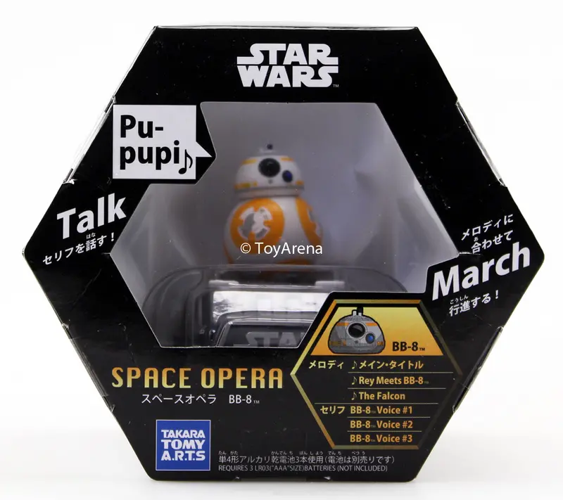 Star Wars Space Opera Bb-8 Dancing Music Figure 1