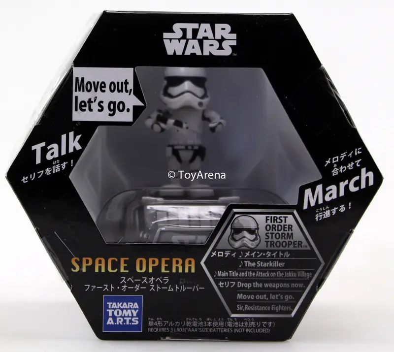 Star Wars Space Opera First Order Stormtrooper Dancing Music Figure 1