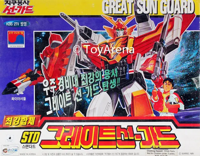 Std The Brave Fighter Of Sun Fighbird Granbird 1