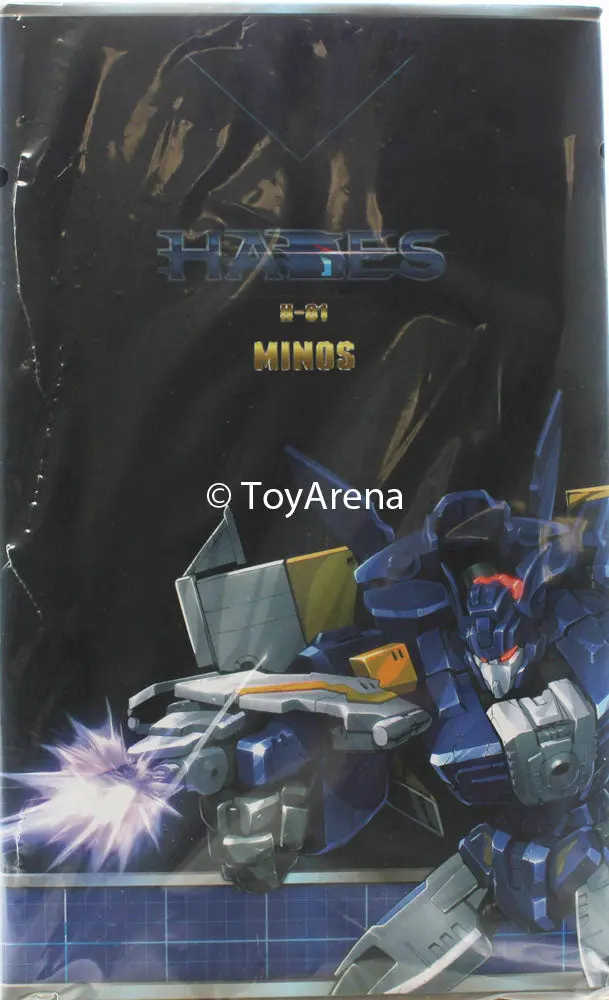 Tfc Toys Hades H-01 Minos 1