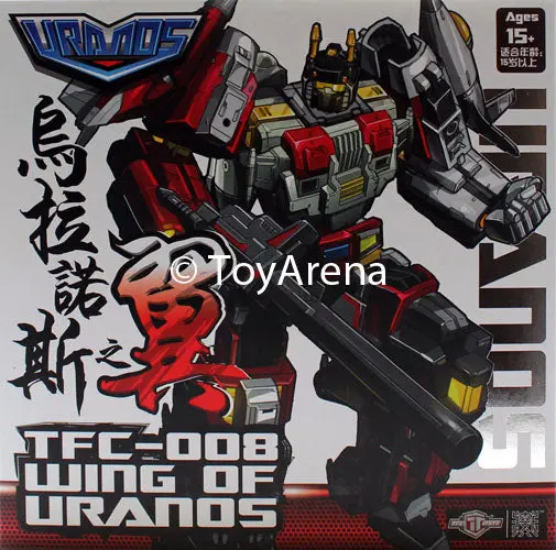 Tfc Toys Tfc-08 Wings Of The Uranos Upgrade Set For Project Uranos 1