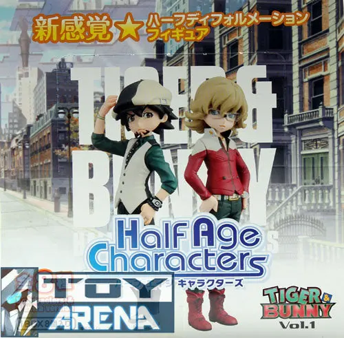 Tiger Bunny Half Age Character Vol 1 Trading Figures Box Set Of 8 1