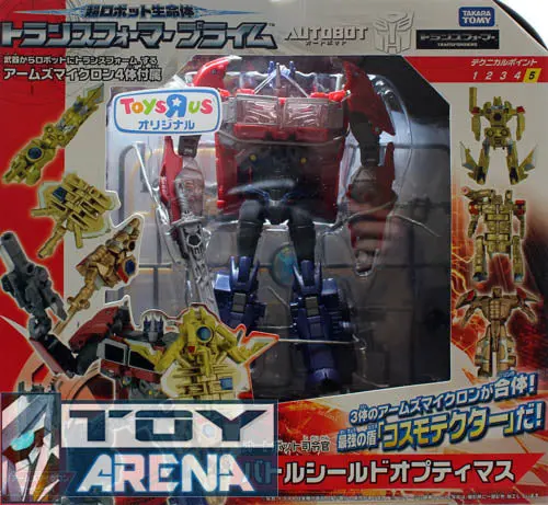 Transformer Prime Am-01 Optimus Prime Exclusive With Battle Shield Tru Japan Exclusive 1