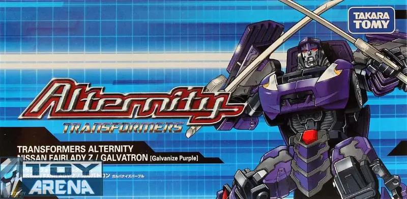 Transformers Alternity A-02G Nissan Fairlady Z Galvatron [Galvanize Purple] Asia Exclusive 1