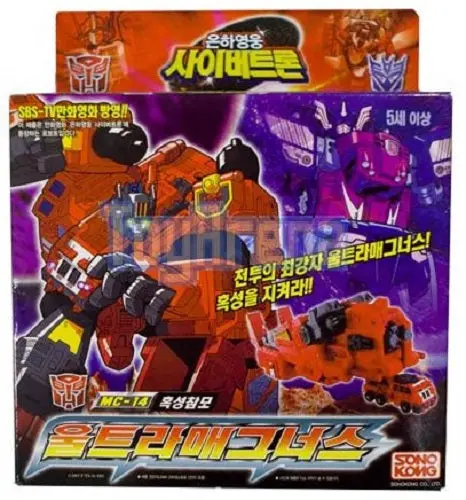 Transformers Armada Mc-14 Overload 1