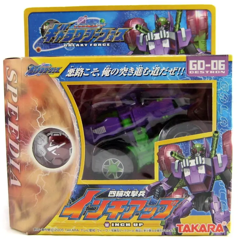 Transformers Galaxy Force (Cybertron) Gd-06 Inch-Up Action Figure 1