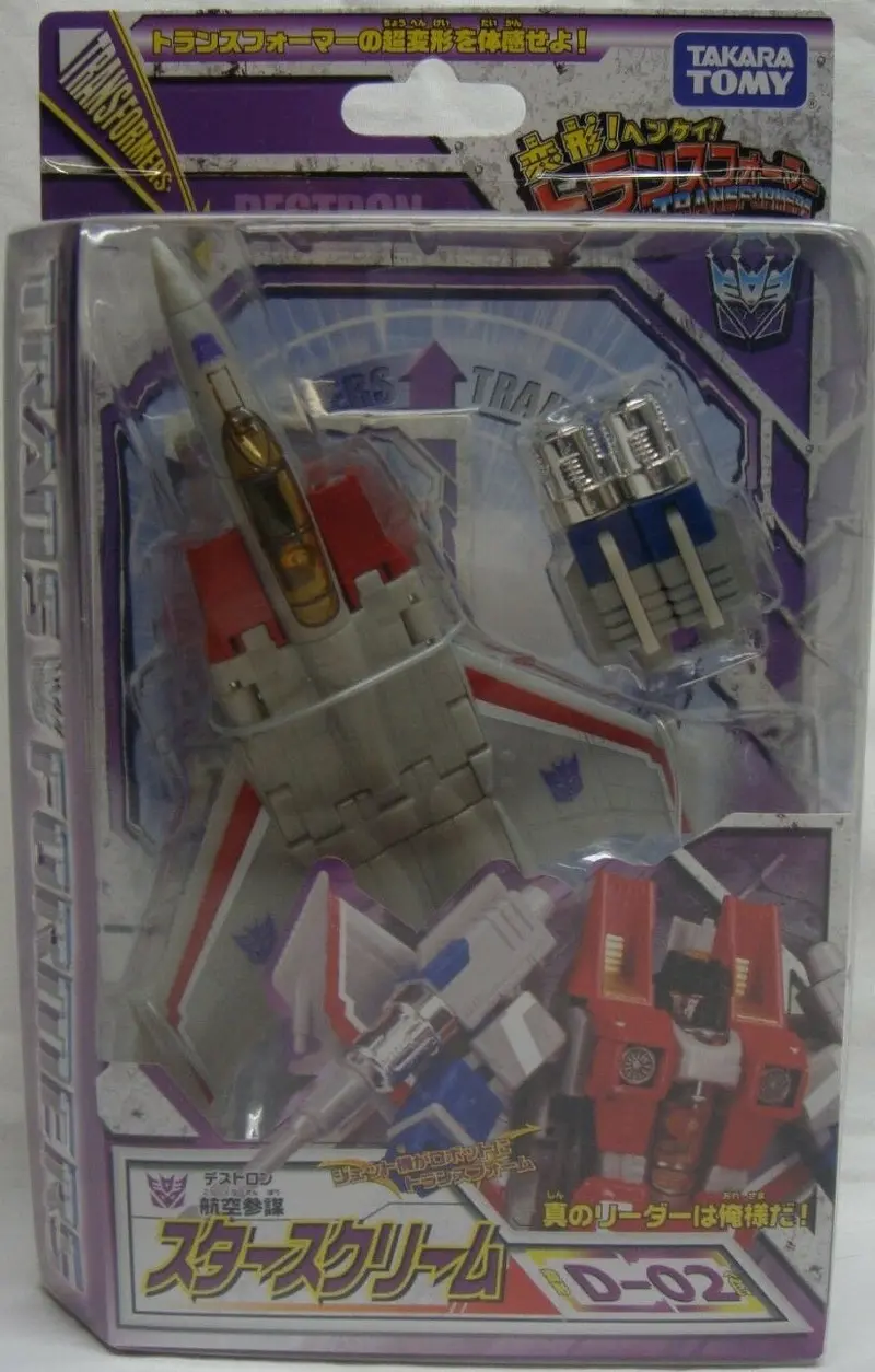 Transformers Henkei Starscream D-02 Action Figure 1
