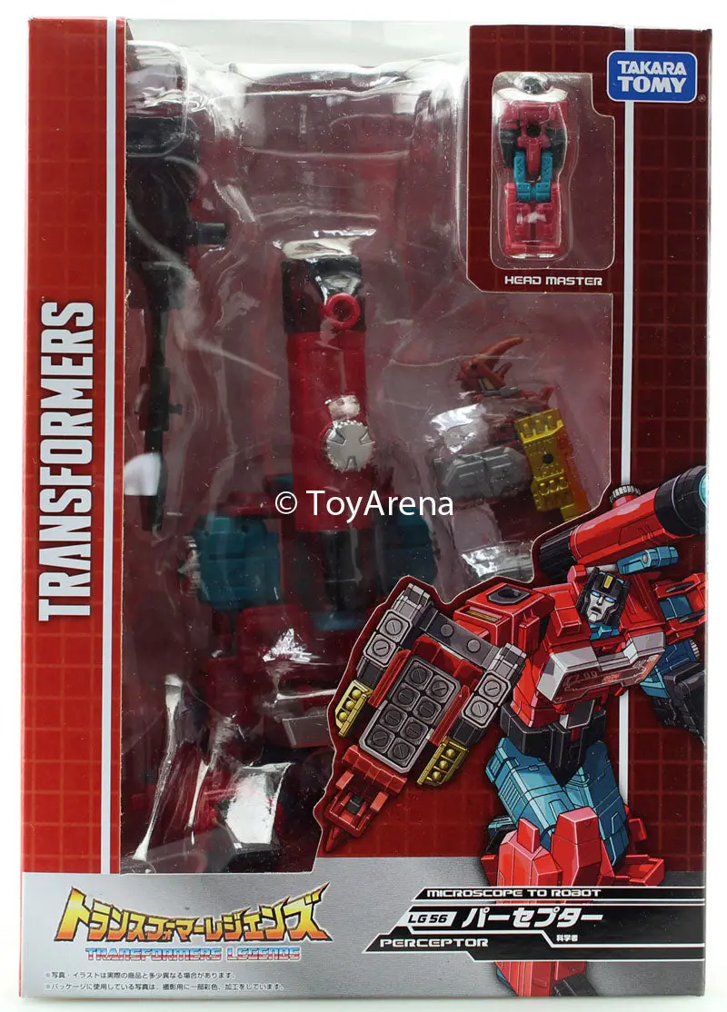 Transformers Legends Lg-56 Perceptor Action Figure 1