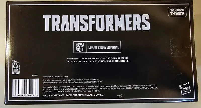 Transformers Lunar Cruiser Optimus Prime Action Figure 1