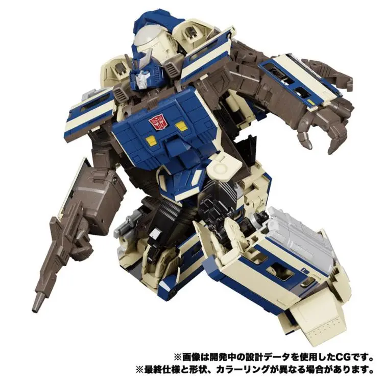 Transformers Masterpiece G Mpg-01 Trainbot Shouki Action Figure 1