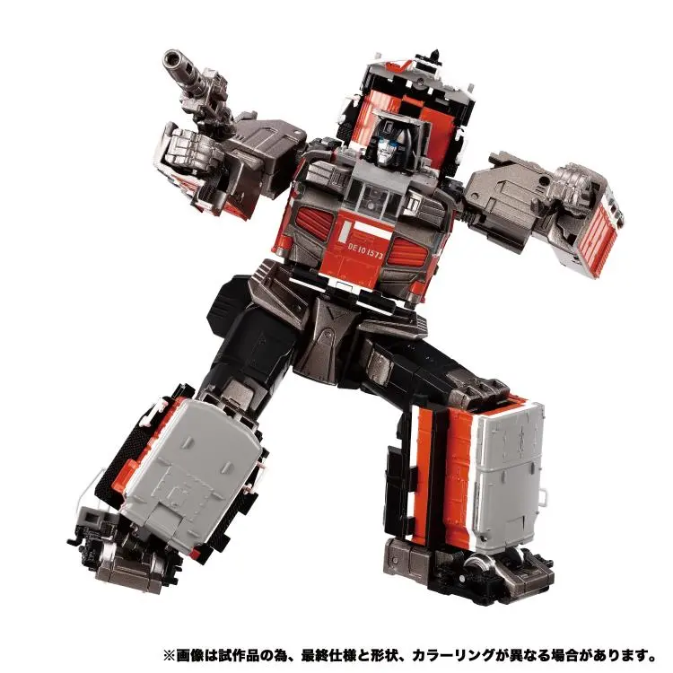 Transformers Masterpiece G Mpg-06 Trainbot Kaen Heavy Maneuver Fighter (Raiden Combiner) Action Figure 1
