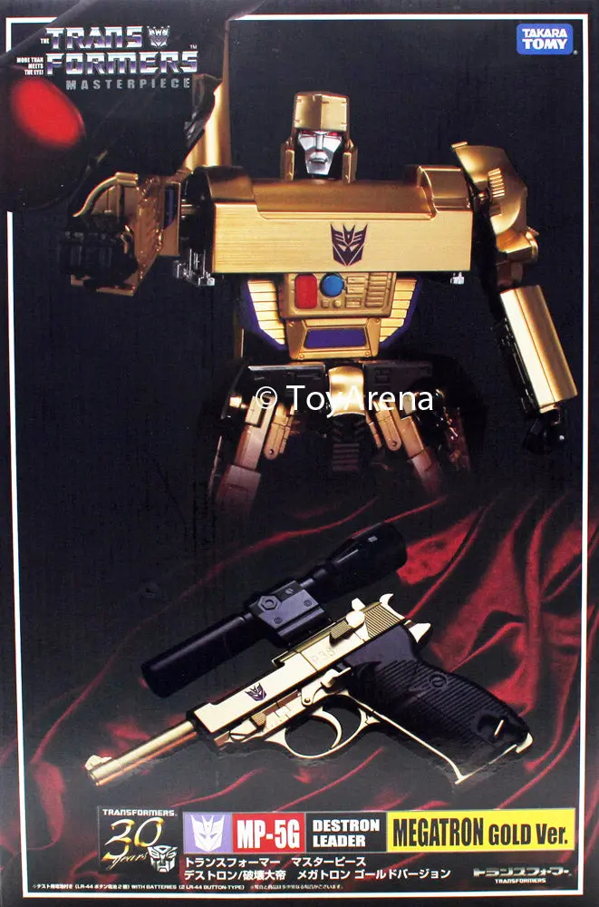 Transformers Masterpiece Mp-05G Megatron Gold Version Action Figure 1