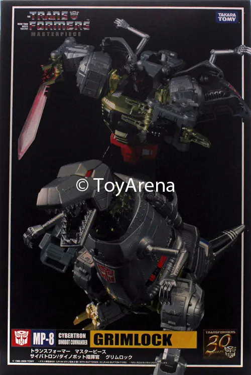 Transformers Masterpiece Mp-08 Grimlock 1