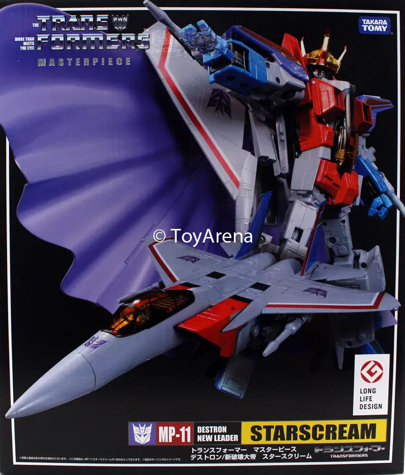 Transformers Masterpiece Mp-11 Starscream Coronation 1