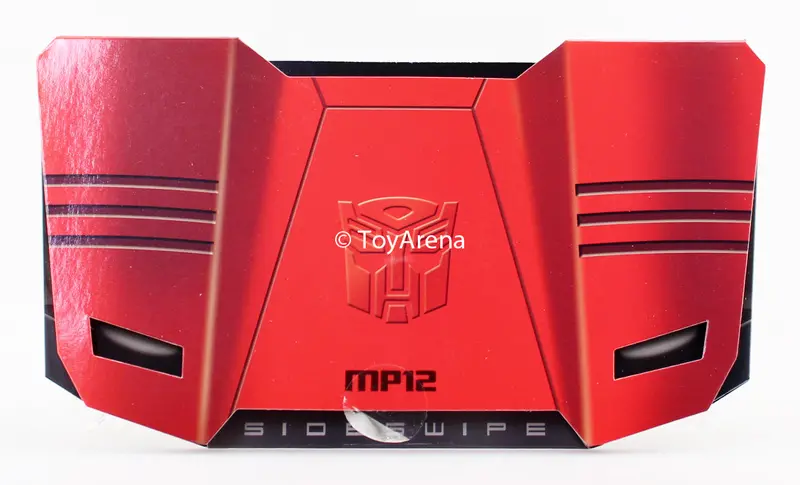 Transformers Masterpiece Mp-12 Sideswipe Lambor 2Nd Production Coin ( Coin Only ) 1