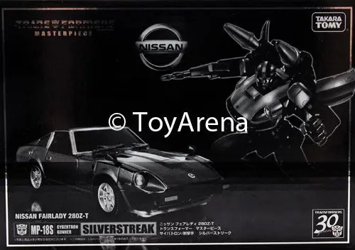 Transformers Masterpiece Mp-18S Silverstreak Silver Streak Tokyo Toy Show 2014 Exclusive 1