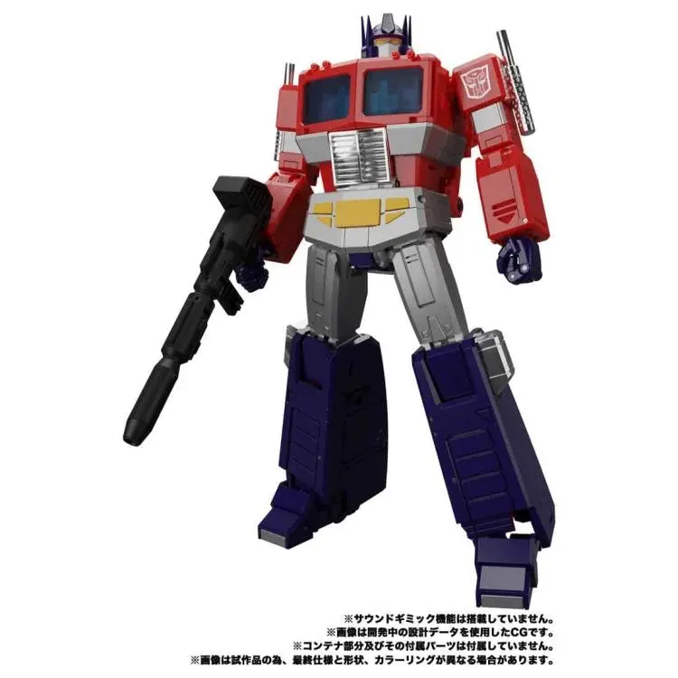 Transformers Masterpiece Mp-44S Convoy/ Optimus Prime 1
