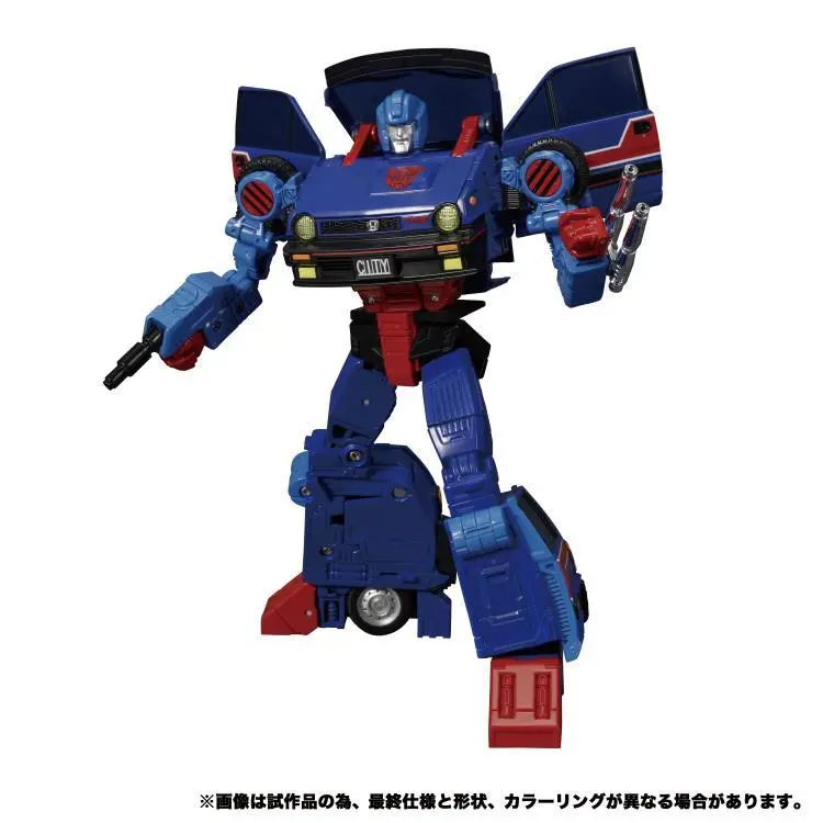 Transformers Masterpiece Mp-53 Skids Action Figure 1