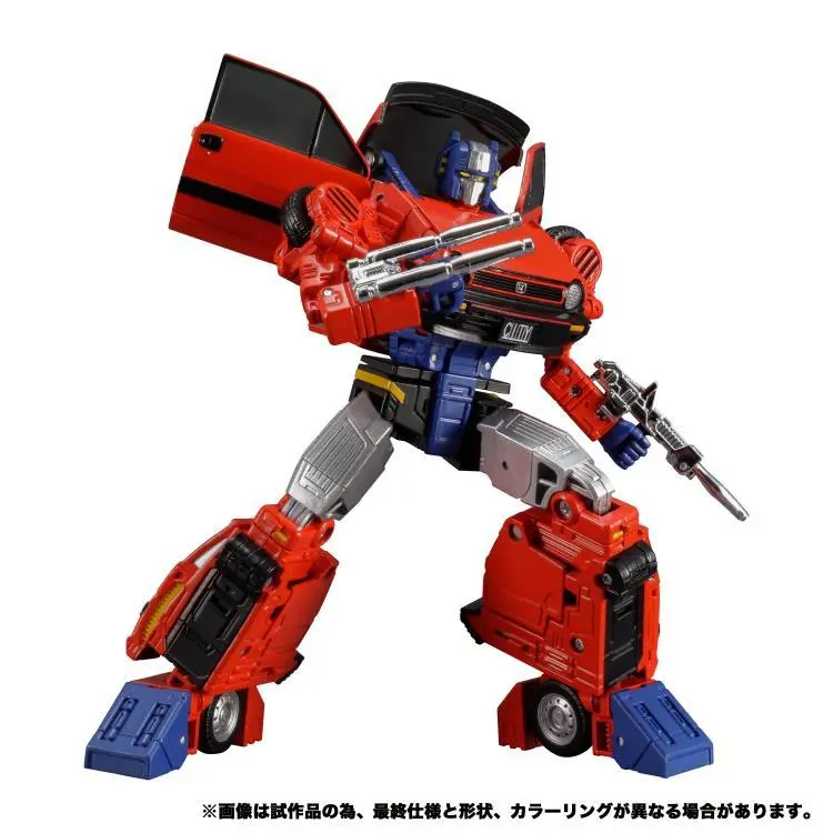 Transformers Masterpiece Mp-54 Reboost Action Figure 1