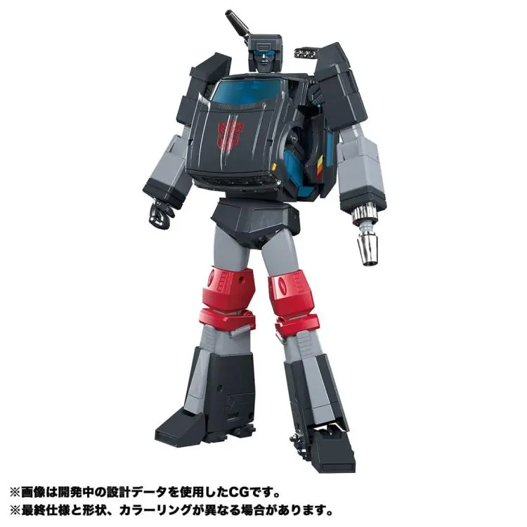 Transformers Masterpiece Mp-56 Trailbreaker 1