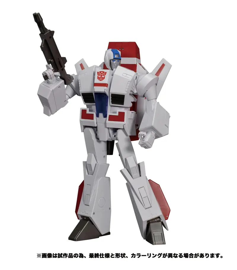 Transformers Masterpiece Mp-57 Skyfire (Jetfire) Action Figure 1