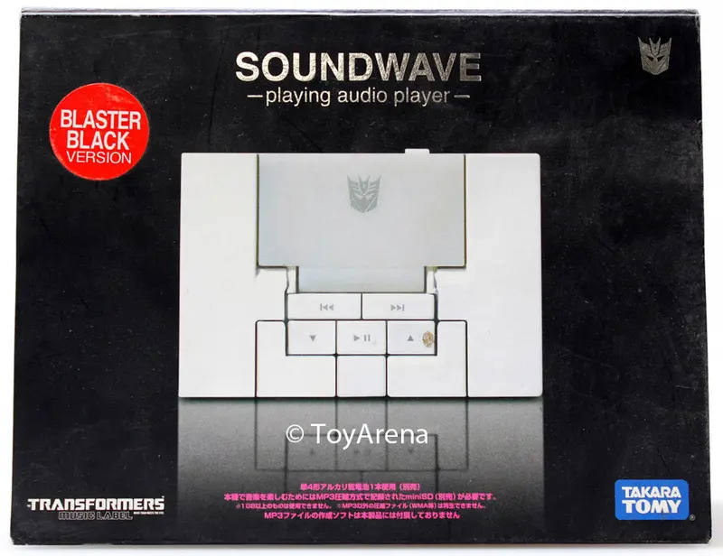 Transformers Music Label Soundblaster Blaster Black Version Mp3 Player Opened 1