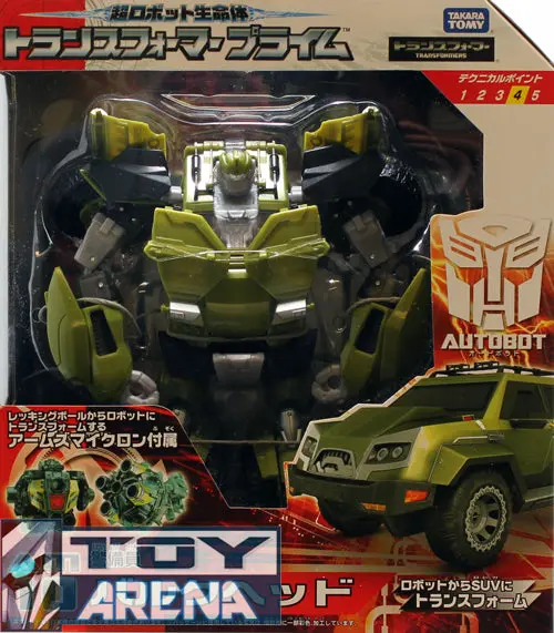 Transformers Prime Am-10 Bulkhead Takara Action Figure 1