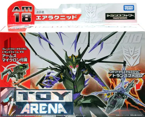 Transformers Prime Am-18 Airachnid Takara Action Figure 1