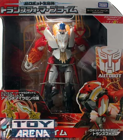 Transformers Prime Am-28 Lio Prime With Micron Arms Action Figure 1