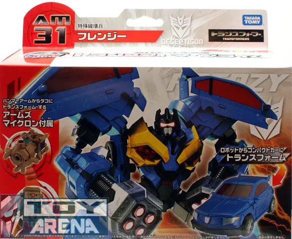 Transformers Prime Am-31 Frenzy With Arms Micron Action Figure 1