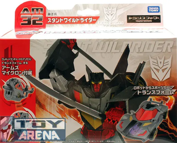 Transformers Prime Am-32 Stunticon Wildrider With Arms Mircron Action Figure 1