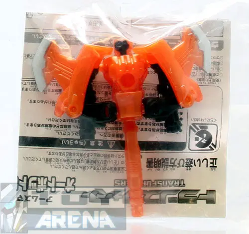 Transformers Prime Armsmicron Peacemanlimited Exclusive Campaign Micron Figure 1
