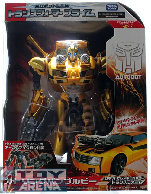 Transformers Prime Exclusive Gatling Bumblebee And Arms Micron Limited Edition 1