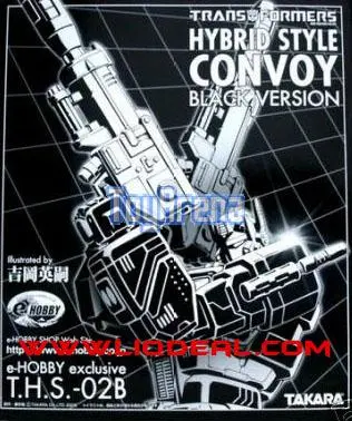 Transformers T.H.S.-02B Convoy / Optimus Prime Hybrid Style E-Hobby Black Version 1