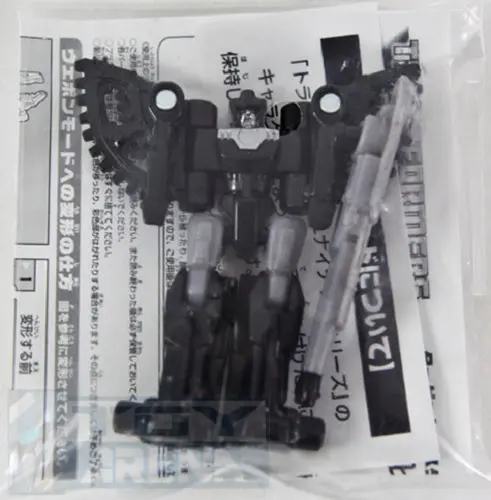 Transformers United Targetmaster Haywire Figure 1