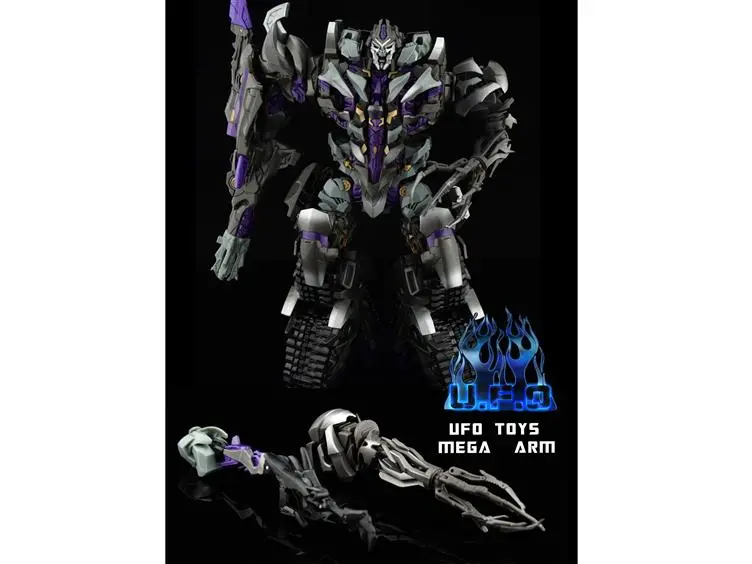 Ufo Toys Up-2 Mega Arm 1