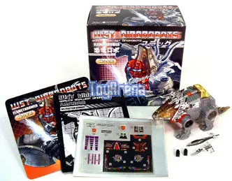 Wst Slag - Flamethrower 1