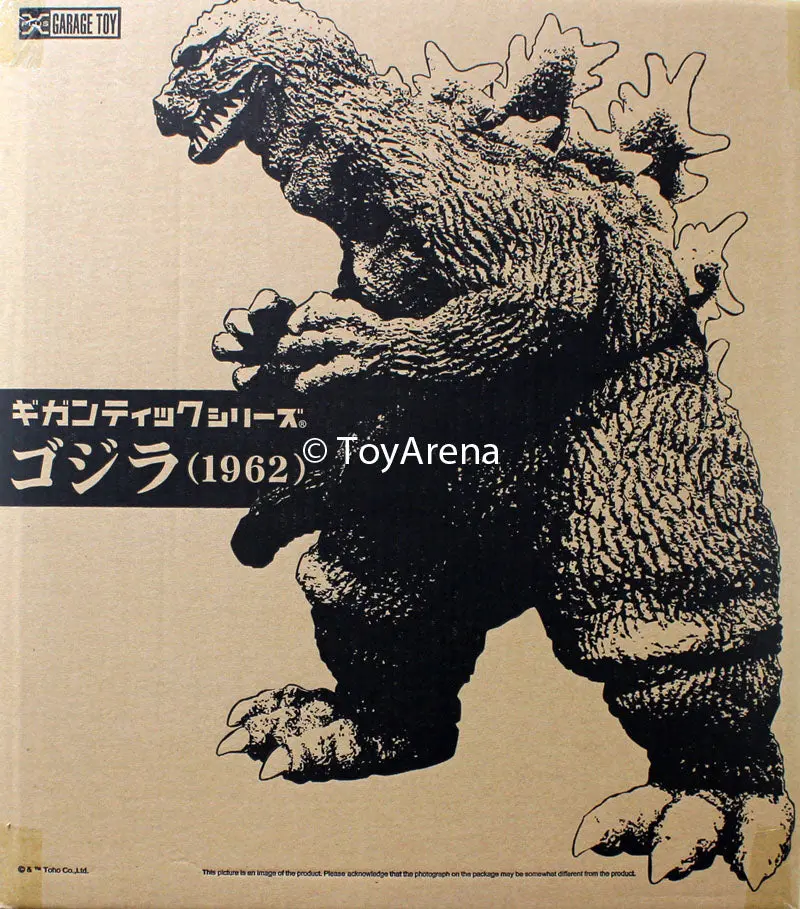 X-Plus Toho Series 1962 Godzilla Godzilla Vs King Kong Gigantic Series Figure 1