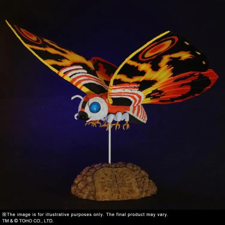 X-Plus Toho Series 1992 Mothra Godzilla Vs. Mothra Daikaiju Series Figure 1