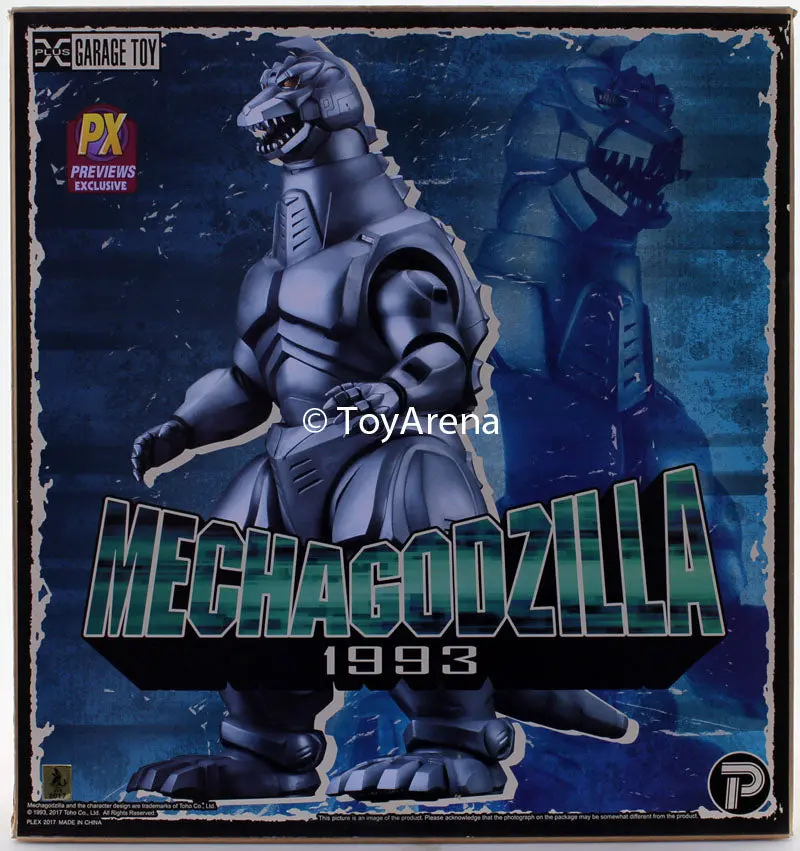 X-Plus Toho Series 1993 Mechagodzilla Godzilla Vs. Mechagodzilla Ii 12 Inch Previews Exclusive Vinyl Figure 1
