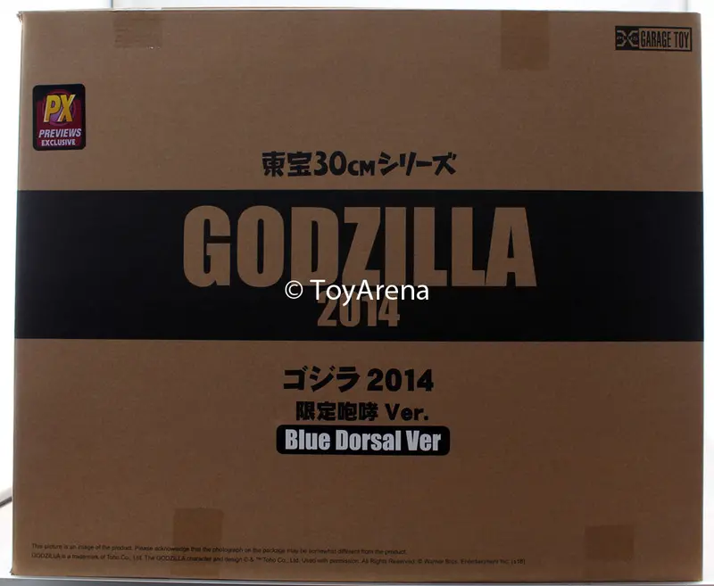 X-Plus Toho Series 2014 Godzilla Blue Dorsal Version 12 Inch Vinyl Figure Px Exclusive 1