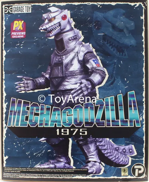 X-Plus Toho Series Godzilla 1975 The Terror Of Mechagodzilla Mechagodzilla Vinyl Figure 1