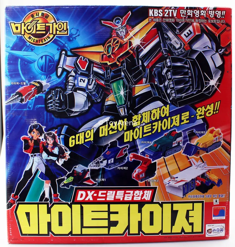 Yuusha Dx The Brave Express Might Gaine: Might Kaiser / Kaiser Jet 1